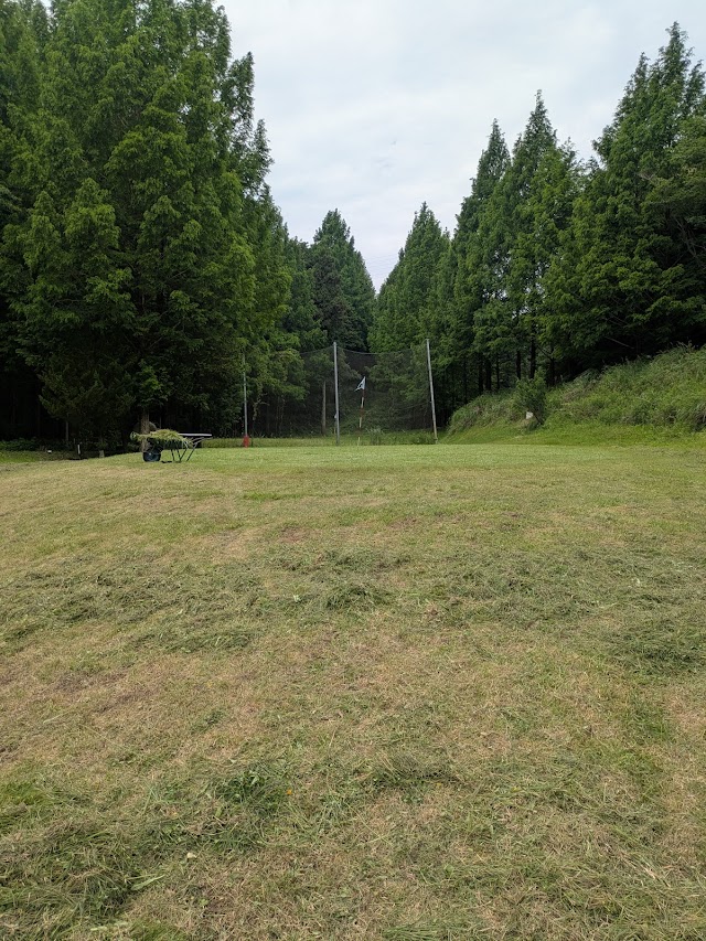 するが丘ゴルフクラブ - Photo 1