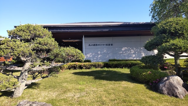 立川国際カントリー倶楽部 - Photo 8