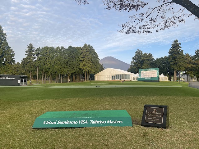 Taiheiyo Club Gotemba Course - Photo 2
