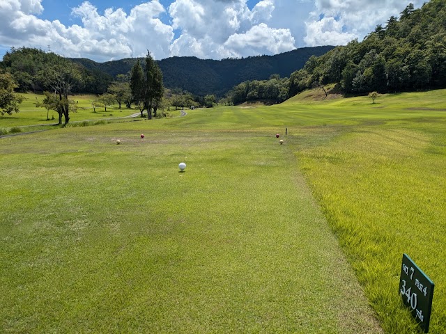 太閤坦カントリークラブ - Photo 1