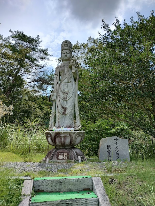 高原ゴルフ倶楽部 - Photo 2