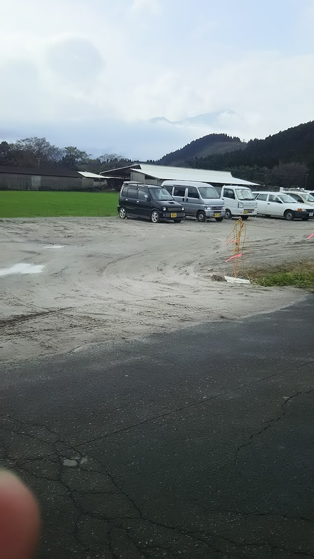 たかはるゴルフクラブ - Photo 8