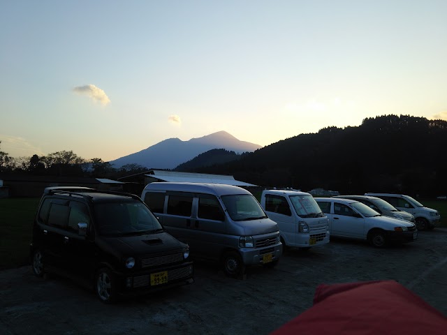 たかはるゴルフクラブ - Photo 1