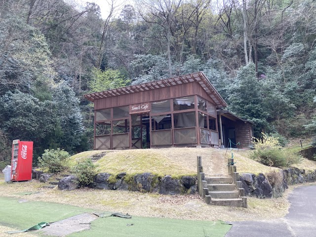 高富ゴルフ倶楽部 - Photo 8