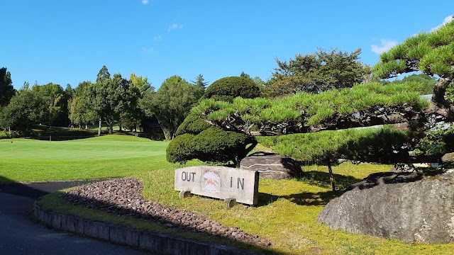 高槻カントリー倶楽部 - Photo 5