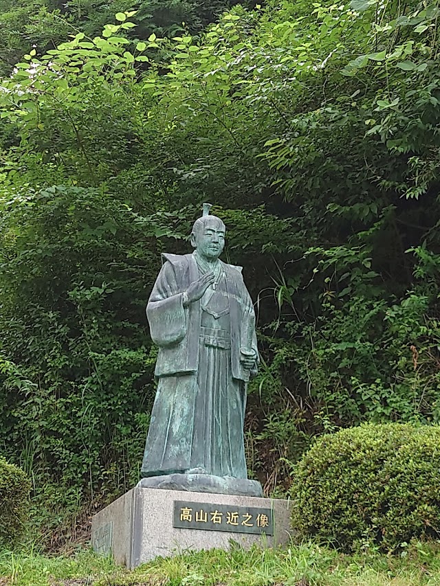 高槻カントリー倶楽部 - Photo 4