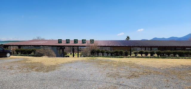 竹内ゴルフ練習場 - Photo 7
