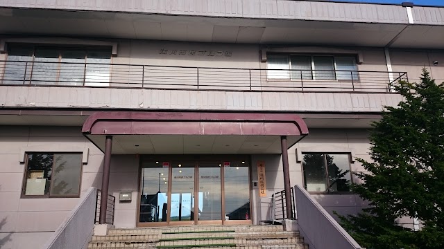 滝川市民ゴルフ場 - Photo 4