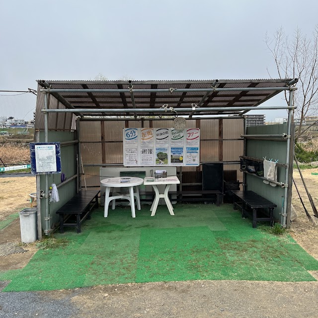 多摩川ゴルフ倶楽部 - Photo 10