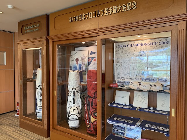 玉名カントリークラブ - Photo 2
