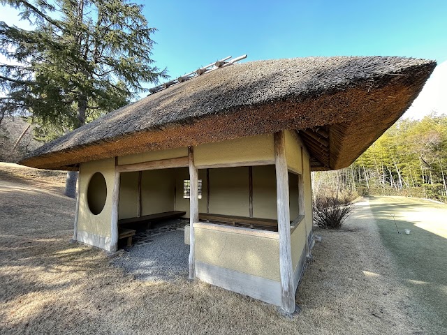 田辺カントリー倶楽部 - Photo 1