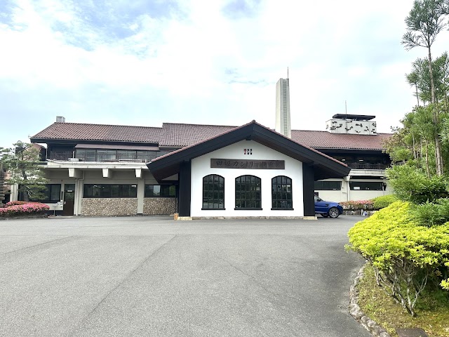 田辺カントリー倶楽部 - Photo 4