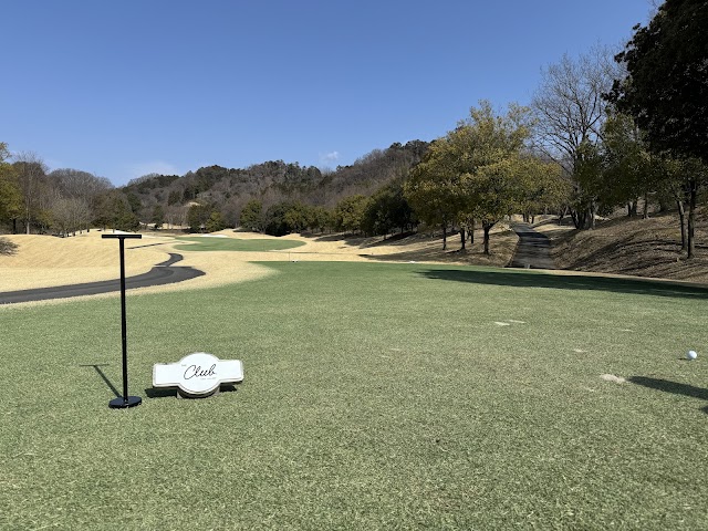 ＴＨＥ　ＣＬＵＢ　ｇｏｌｆ　ｖｉｌｌａｇｅ - Photo 1