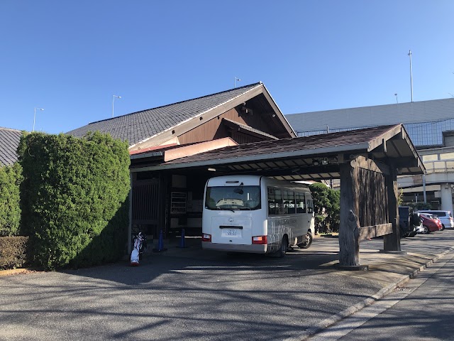戸田パブリックゴルフコース - Photo 7
