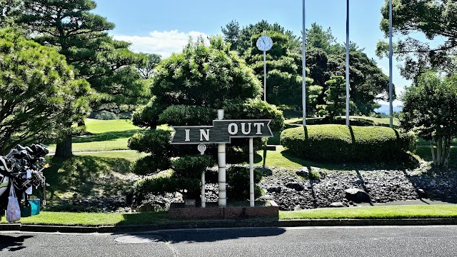 多治見カントリークラブ - Photo 9