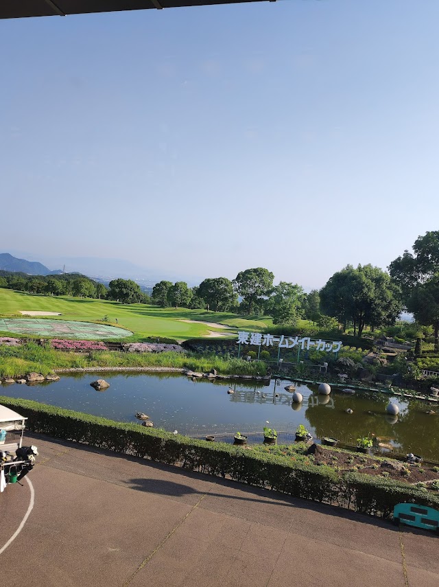 東建塩河カントリー倶楽部 - Photo 2