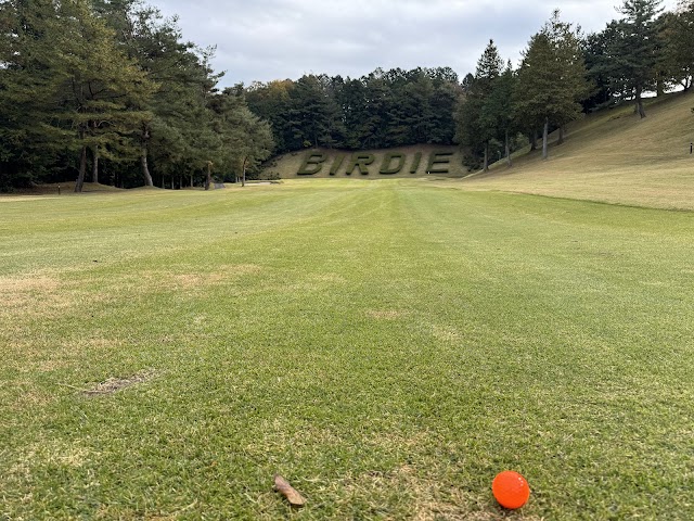 東京バーディクラブ - Photo 4