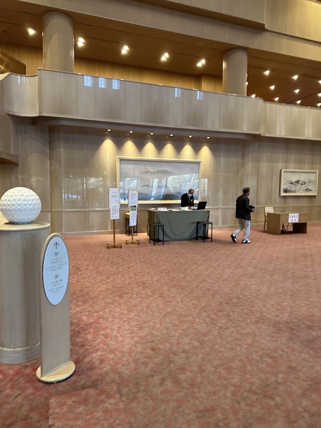 東名古屋カントリークラブ - Photo 2