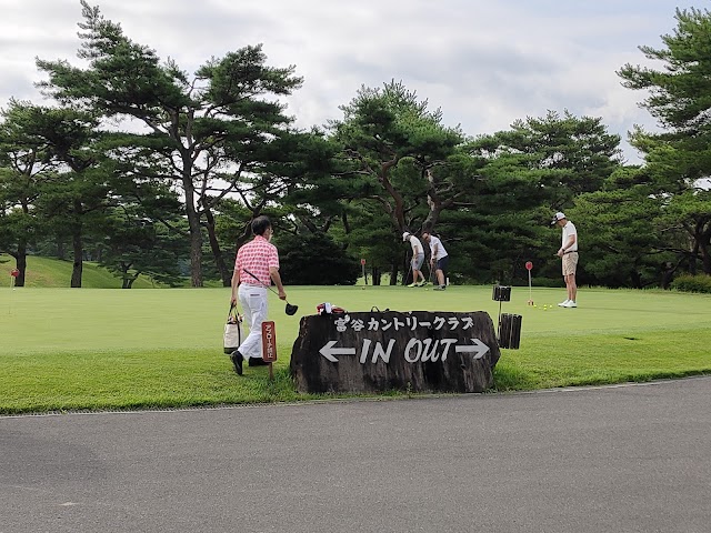 富谷パブリックコース - Photo 2