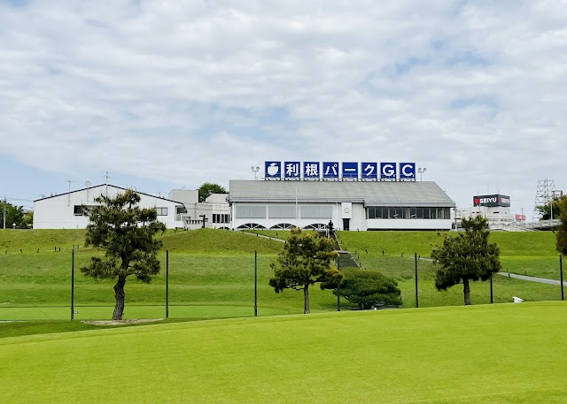 利根パークゴルフ場 - Photo 6