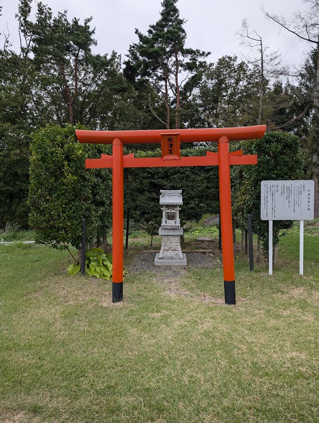 豊科カントリー倶楽部 - Photo 4