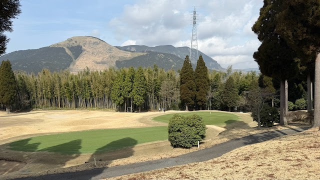 トライアルゴルフ＆リゾート　ＡＳＯ　ＣＯＵＲＳＥ - Photo 6