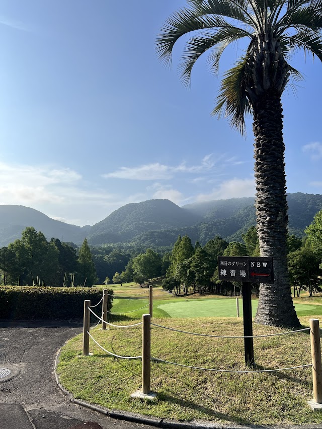 トライアルゴルフ＆リゾート　ＯＩＴＡ　ＣＯＵＲＳＥ - Photo 6