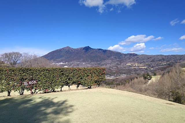 筑波国際カントリークラブ - Photo 1