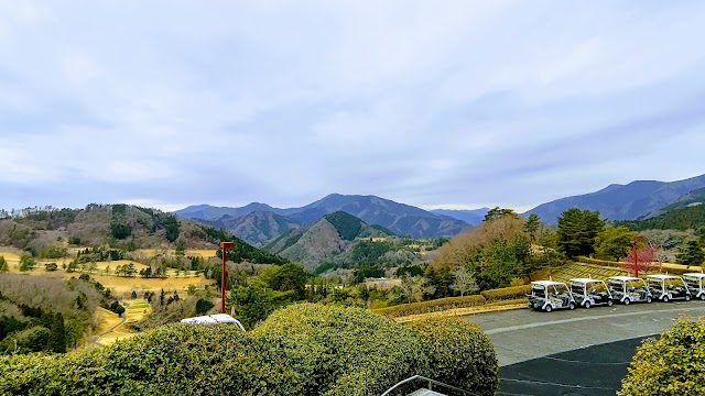 上野原カントリークラブ - Photo 2
