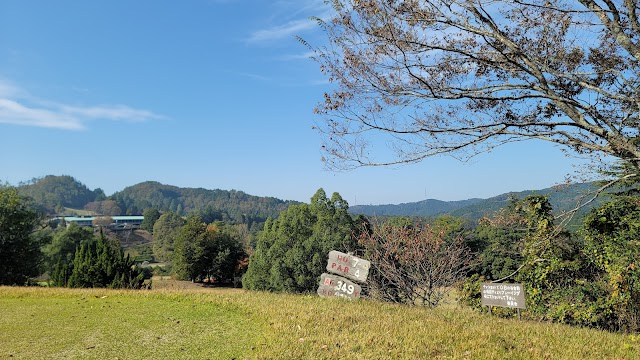 八重桜カントリークラブ - Photo 6