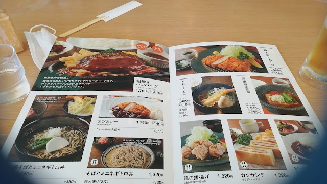 柳井カントリー倶楽部 - Photo 4