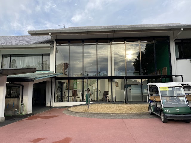 四日市の里ゴルフクラブ - Photo 1