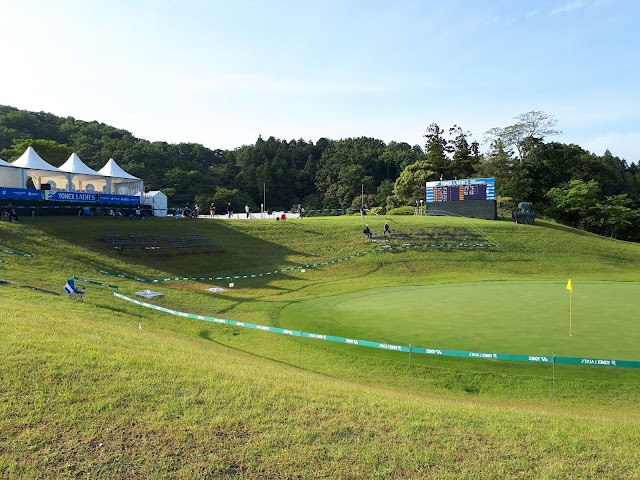 ヨネックスカントリークラブ - Photo 1