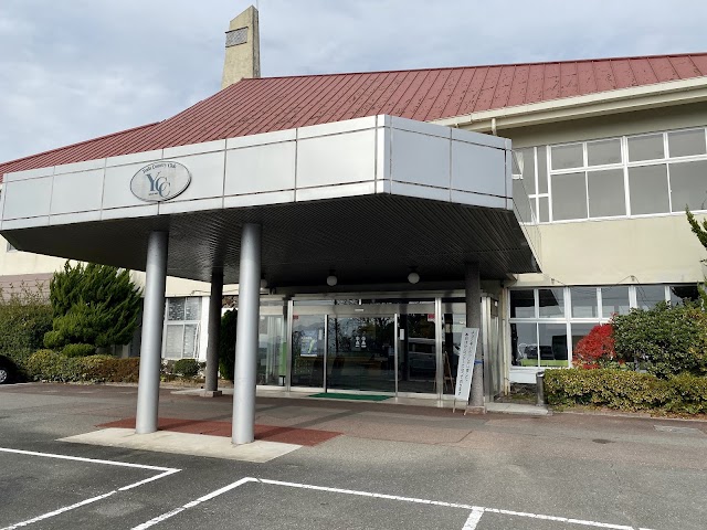 湯田カントリー倶楽部 - Photo 2