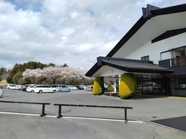 湯本スプリングスカントリークラブ - Photo 3