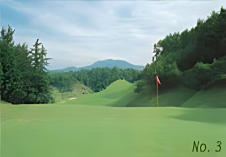Nose Country Club
