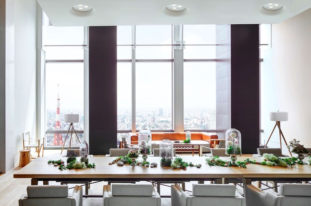 Andaz Tokyo