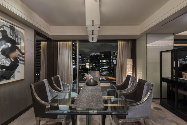 Hotel New Otani Tokyo – Executive House ZEN