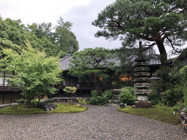 Suiran – a Luxury Collection Hotel, Kyoto