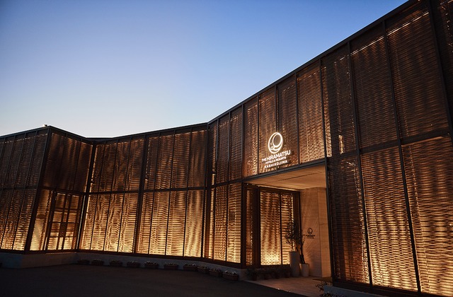 The Hiramatsu Hotels & Resorts Kashikojima