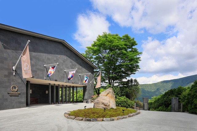 The Hiramatsu Hotels & Resorts Sengokuhara