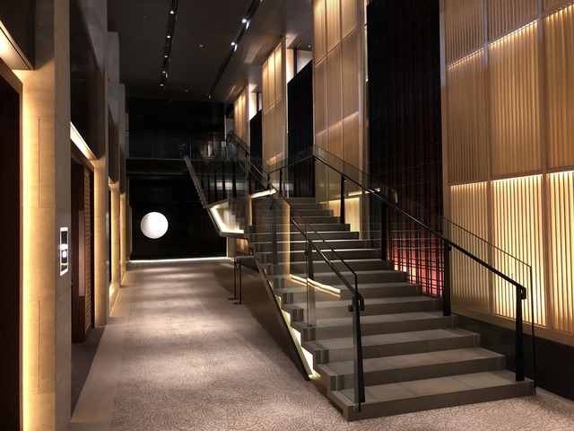 The Ritz-Carlton Kyoto